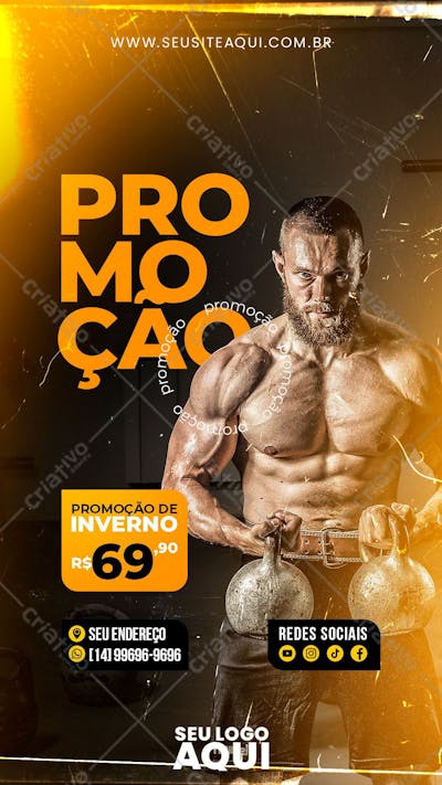 STORY | ACADEMIA | CROSS FIT