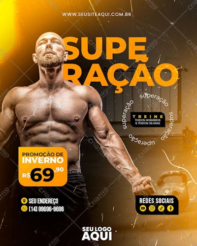 FEED | ACADEMIA | CROSS FIT