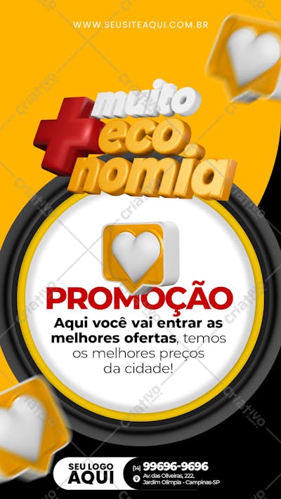 Story  Supermercado