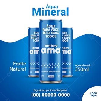 água mineral com gás ama