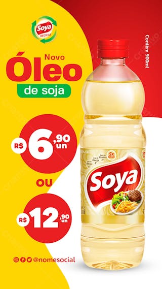 Sotries óleo de soja soya supermercado social media psd editável