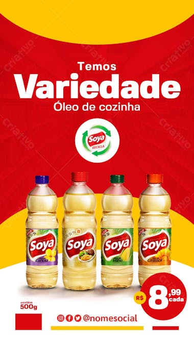 Temos variedades de óle de cozinha supermercado social media psd editável