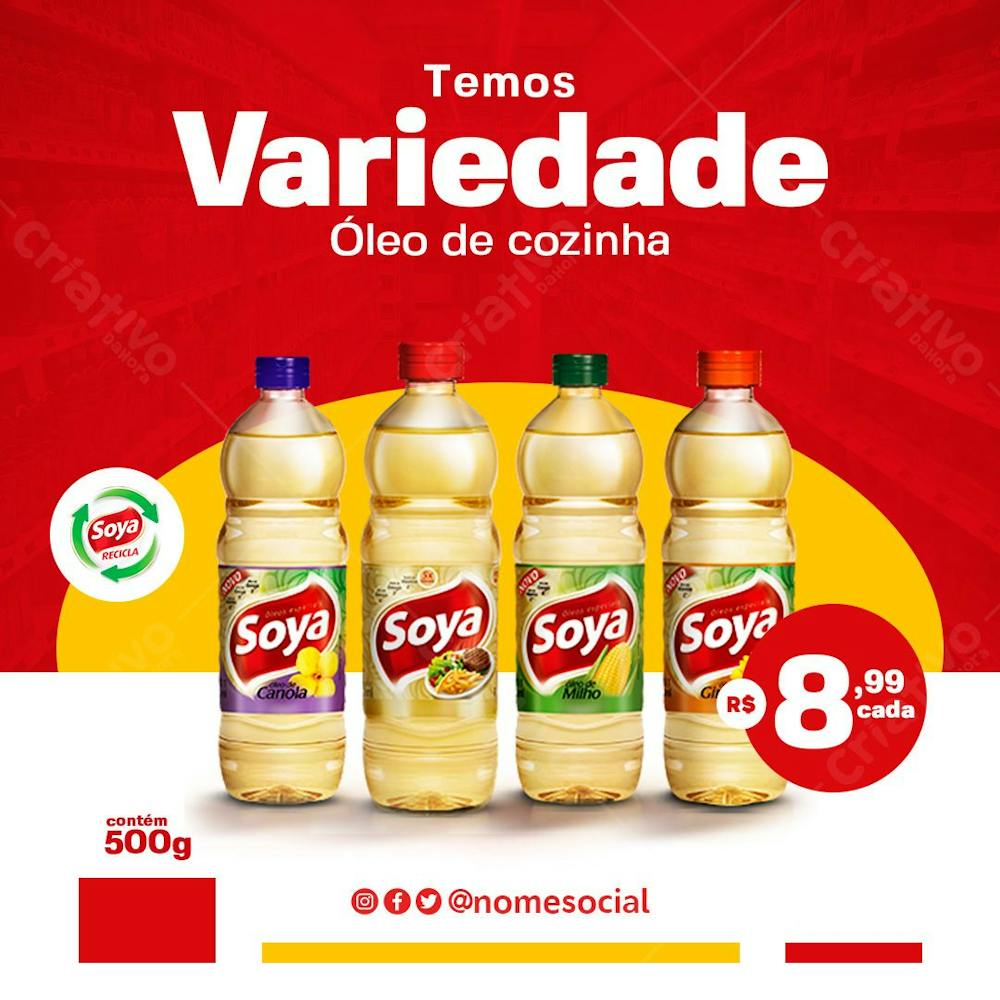 Temos Variedades De Óle De Cozinha Supermercado Social Media Psd Editável