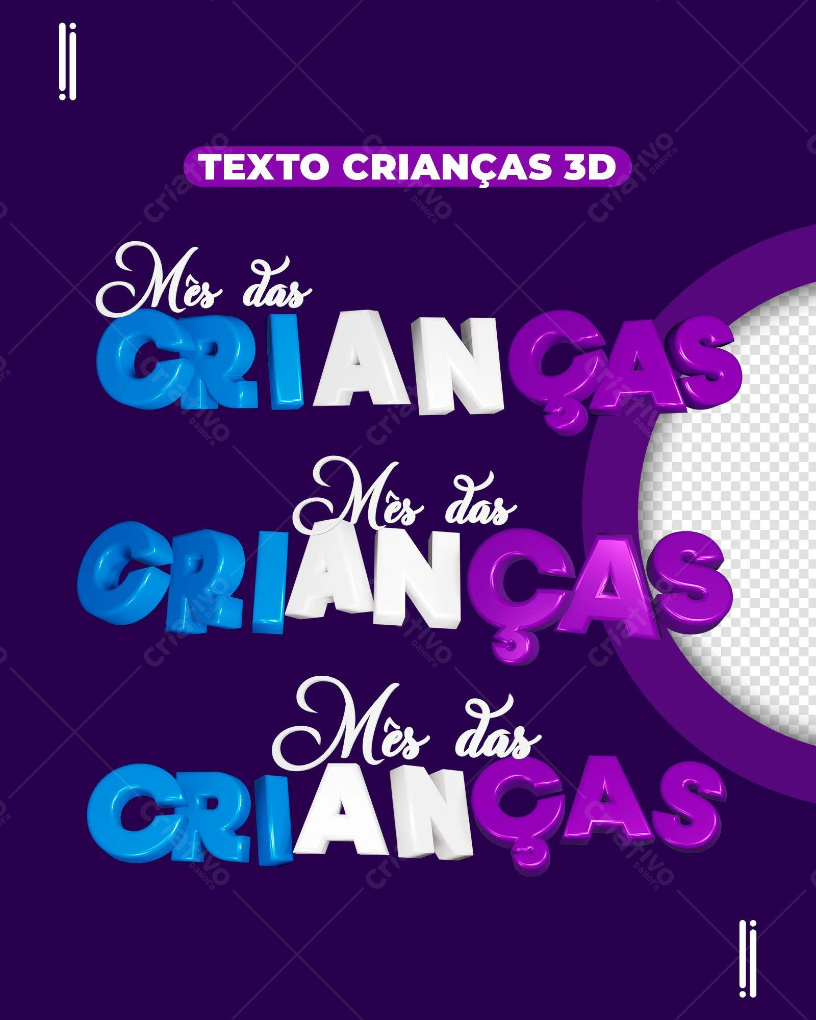 Texto 3D para o Dia das Crianças PSD Editável