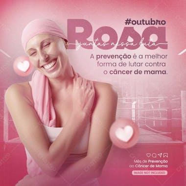 Outubro rosa #15