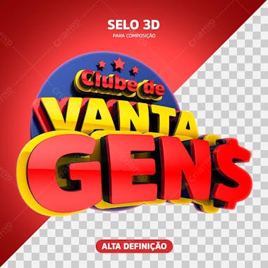 Clube de vantagens selo 3d mercado supermercado