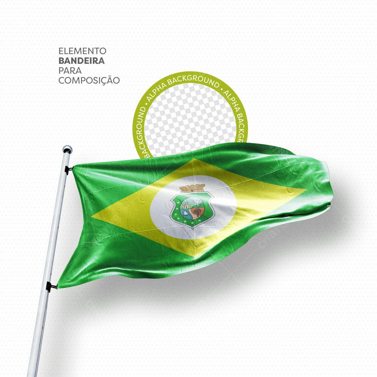 Elemento Bandeira Brasileira PSD Editável