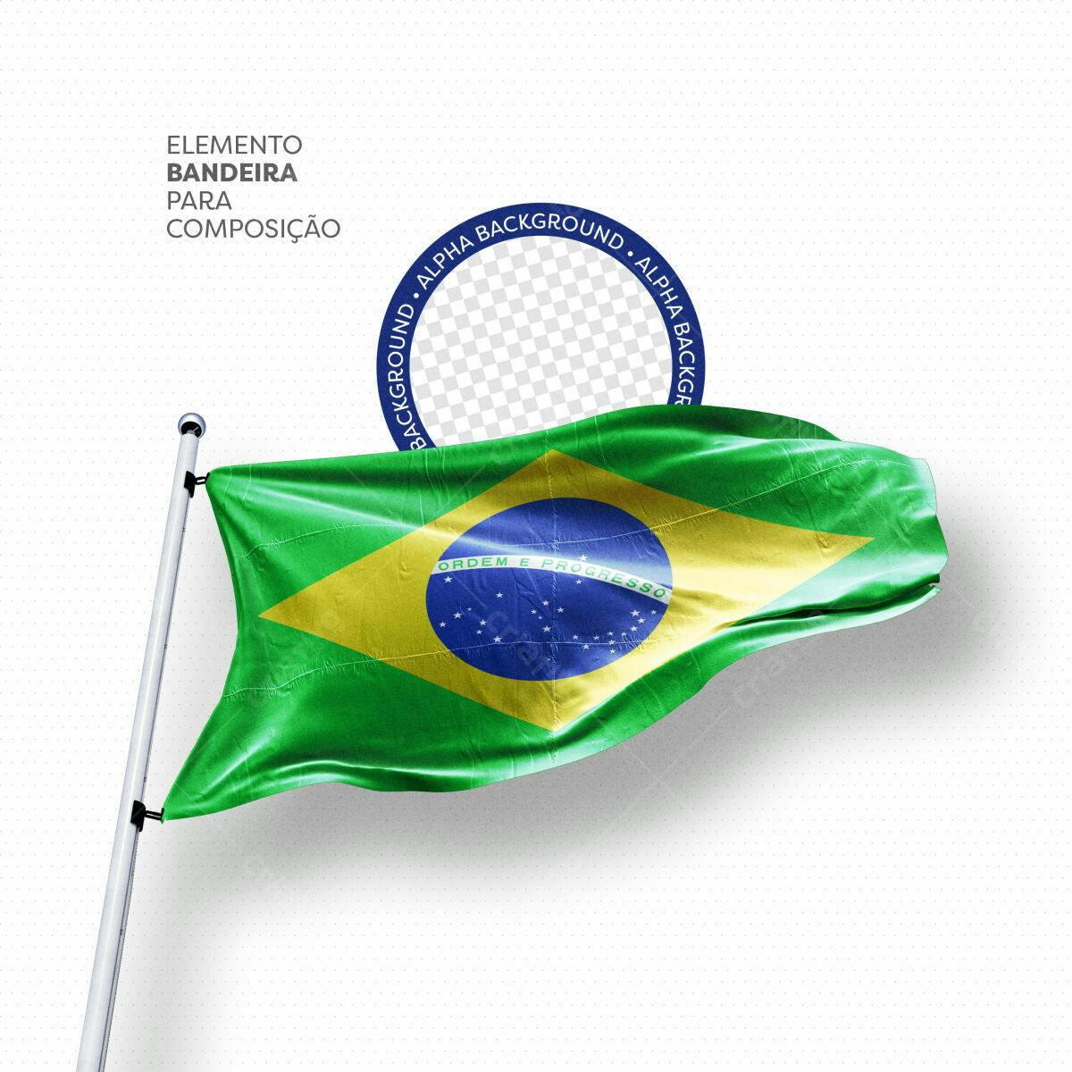 Elemento Bandeira Brasileira PSD Editável