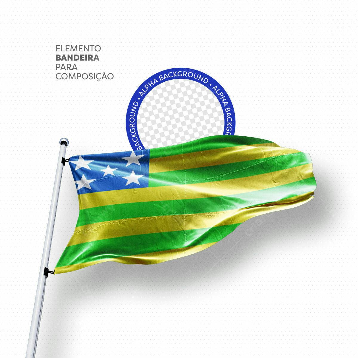 Elemento Bandeira PSD para Composição
