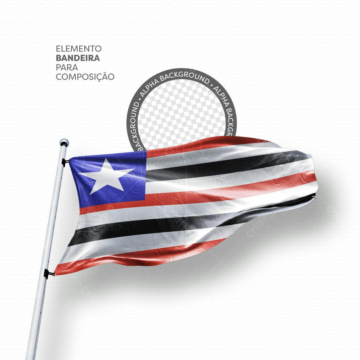 Elemento Bandeira para Composição PSD Editável