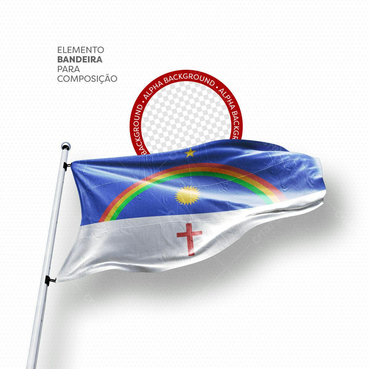 Elemento Bandeira para Composição PSD Editável