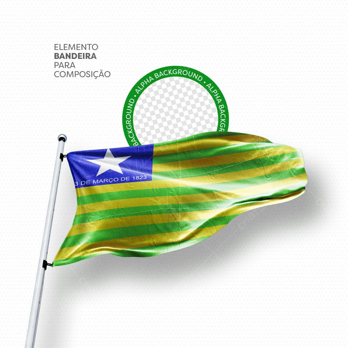 Bandeira Brasileira PSD Editável