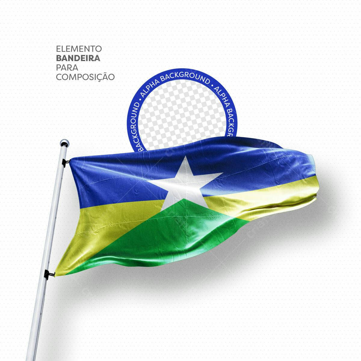 Elemento Bandeira PSD para Composição