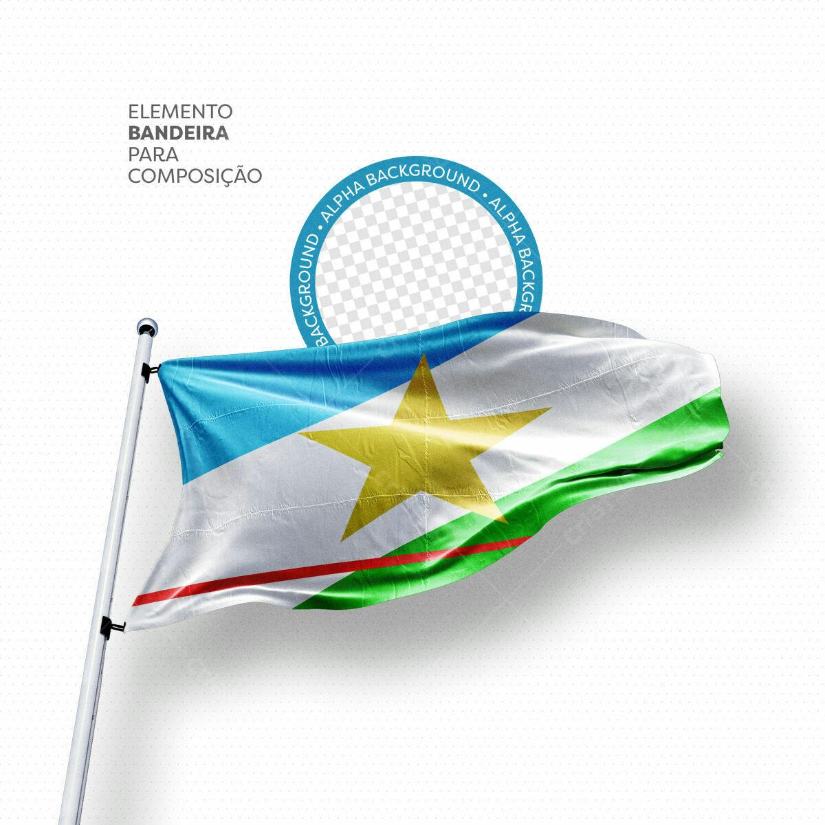 Elemento Bandeira PSD para Composição