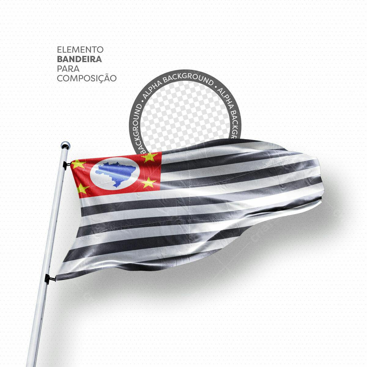 Elemento Bandeira PSD para Composição
