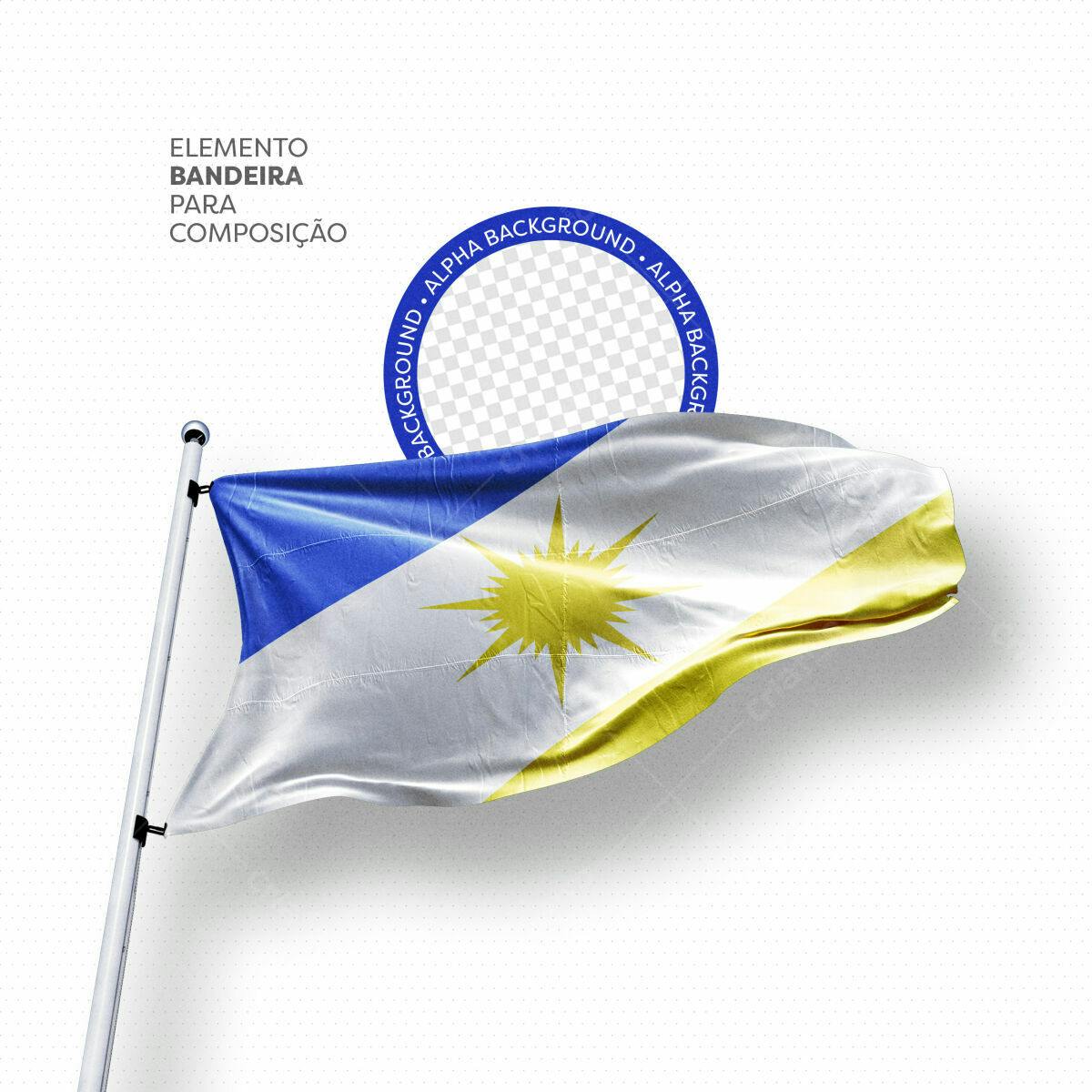Elemento Bandeira para Composição PSD Editável
