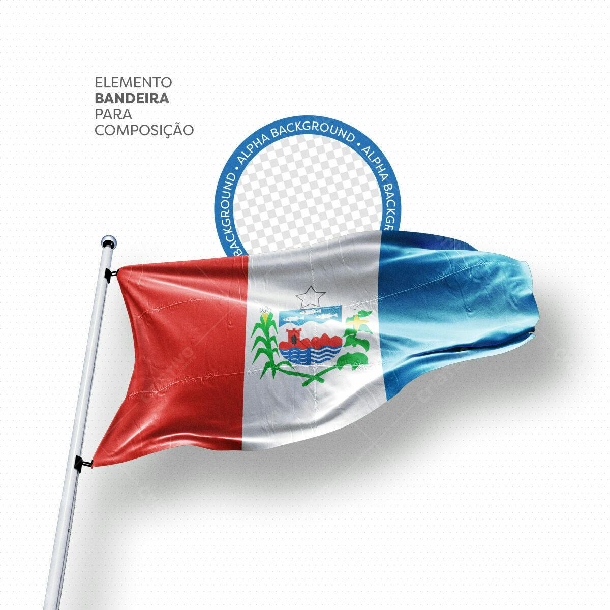 Banner para Mockup de Bandeira PSD Editável