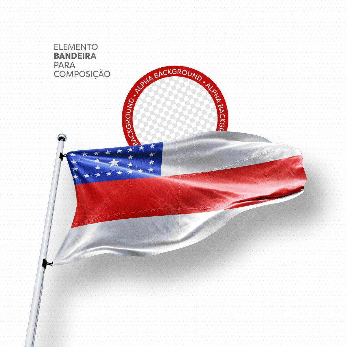 Elemento Bandeira para Composição PSD Editável