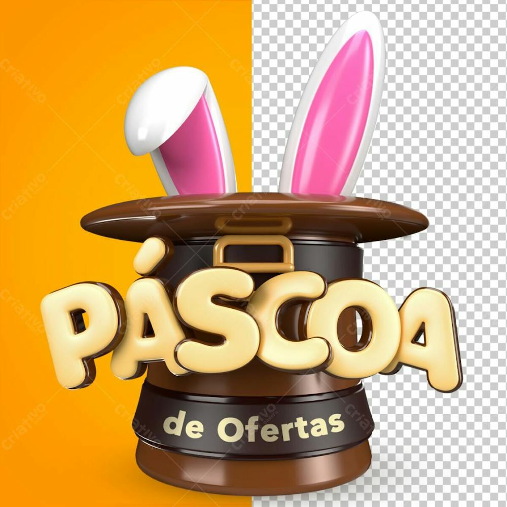 Páscoa Selo 3D