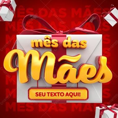 Dia das mães