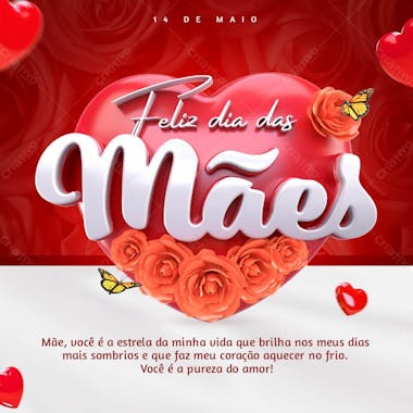 Mães feliz dia das mães