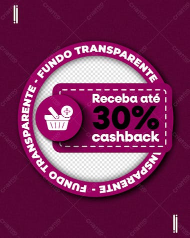 Selo 3d | cash back | cashback | imagem sem fundo | psd editável