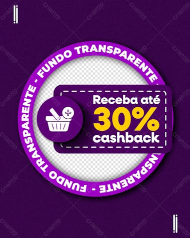 Selo 3d | cash back | cashback | imagem sem fundo | psd editável