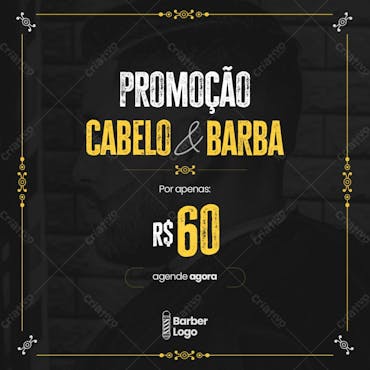 Arte 08   Promoção Cabelo & Barba