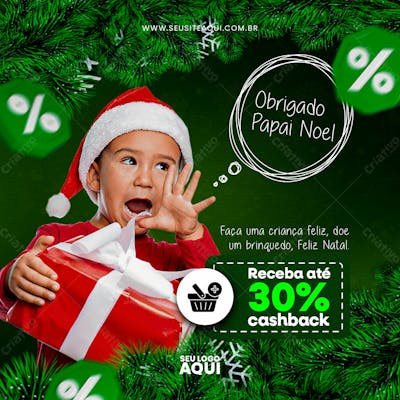 POST FEED | NATAL | MARRY CHRISTMAS | PSD EDITÁVEL