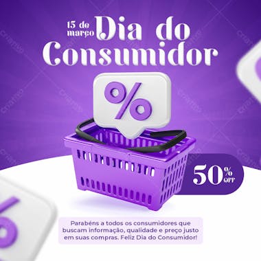 15 de março dia do consumidor social media psd editável