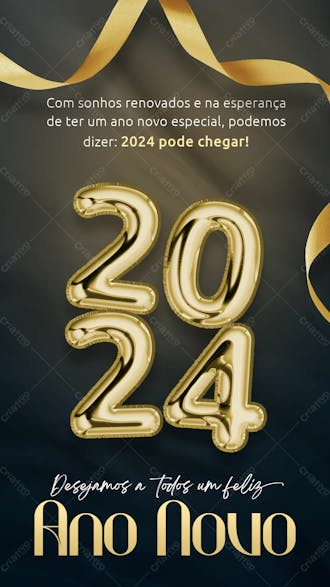 Social media ano novo feliz 2024 new year happy 2024