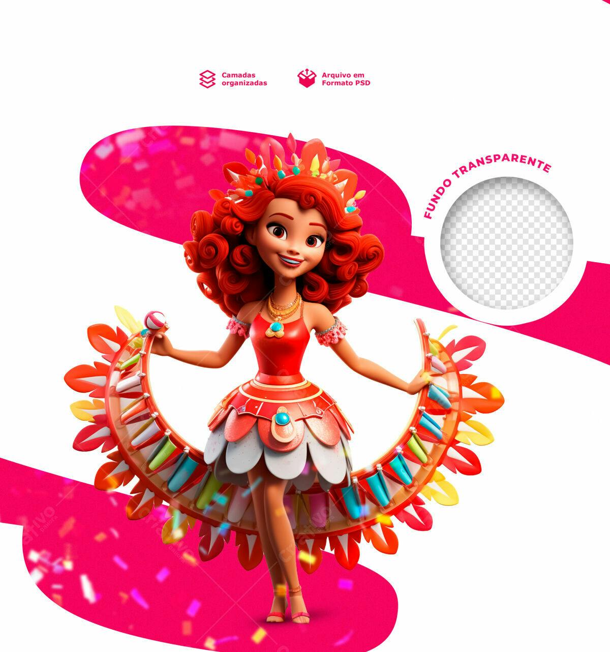 PSD Personagem Carnaval para Redes Sociais PSD Editável