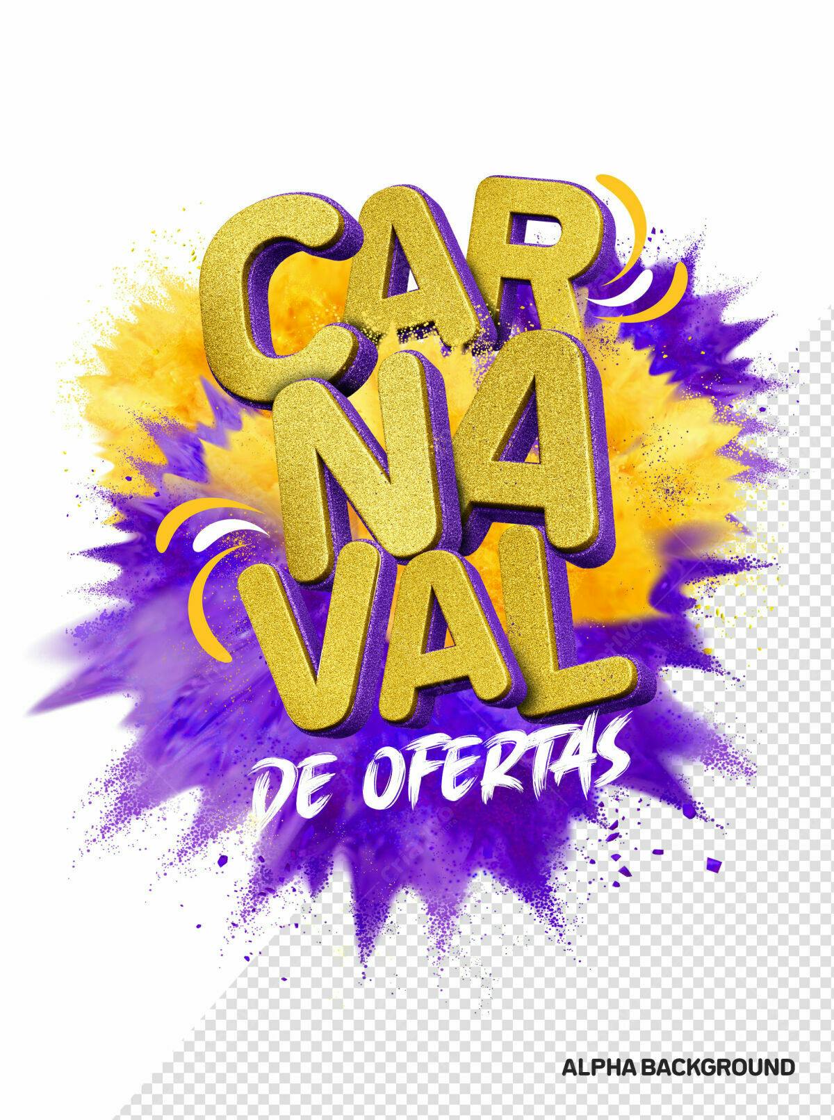 Selo 3D promocional Carnaval dourado e roxo