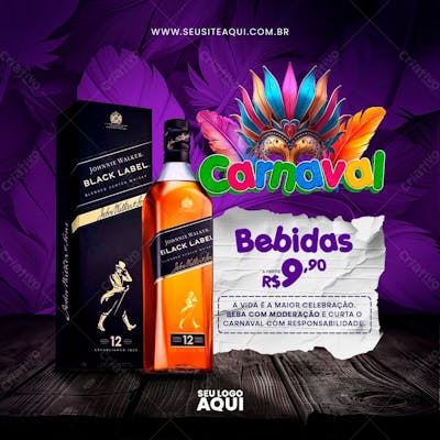 CARNAVAL | CARNIVAL | FESTA | PSD EDITÁVEL