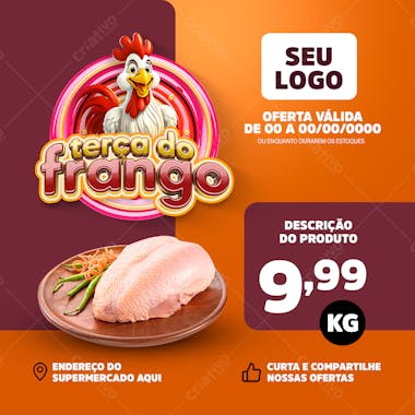 Terça do frango 1080x 1080px