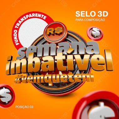 Selo samana imbativel 03