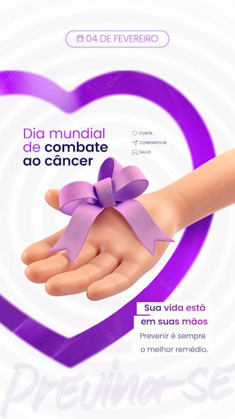 04 fevereiro dia mundial do cancer 11y