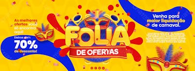 Banner Foli De Ofertas Carnaval Psd Editável