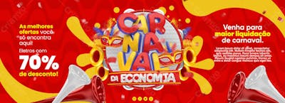 Banner Carnaval De Ofertas Vermelho Psd Editável