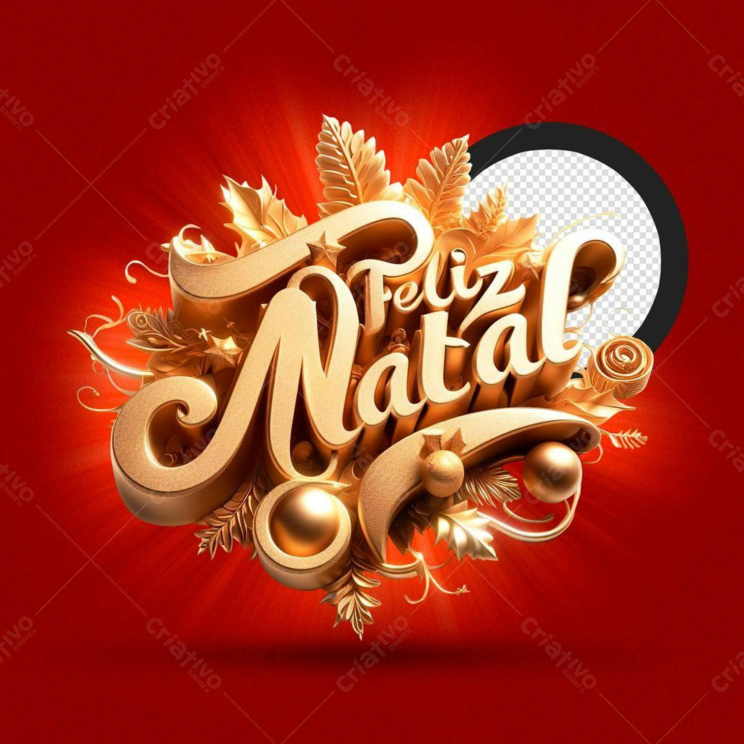 Selo 3D Natalino Dourado Metalizado