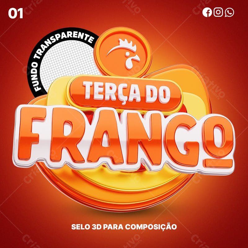 Selo 3D promocional laranja e amarelo