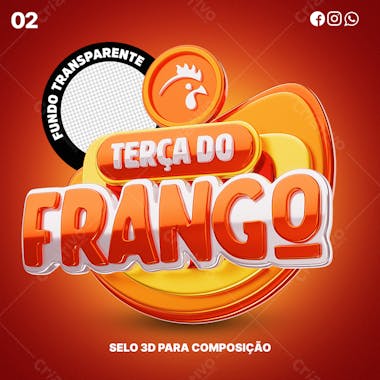 Selo terça do frango açougue