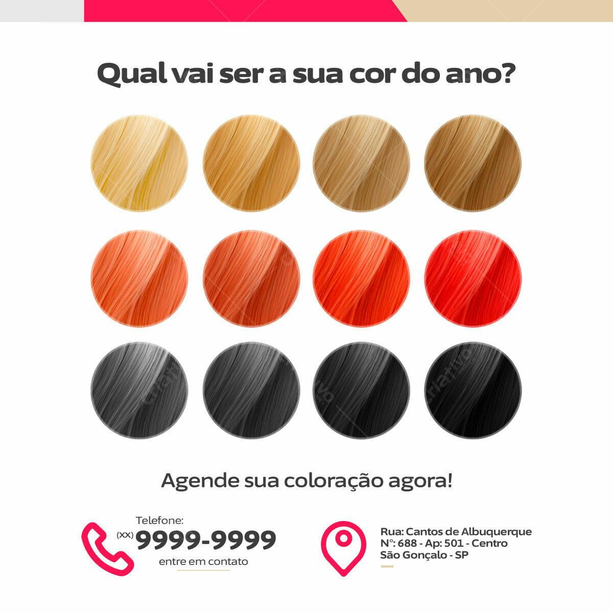 Cartão de Visita Salão de Beleza PSD Editável