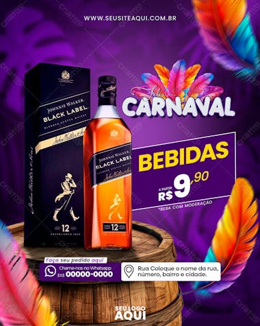 Feed carnaval | carnival | festa | psd editável