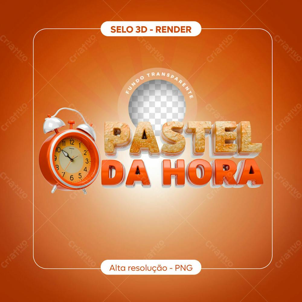 Selo 3D Pastel Da Hora Pastelaria Render (5)