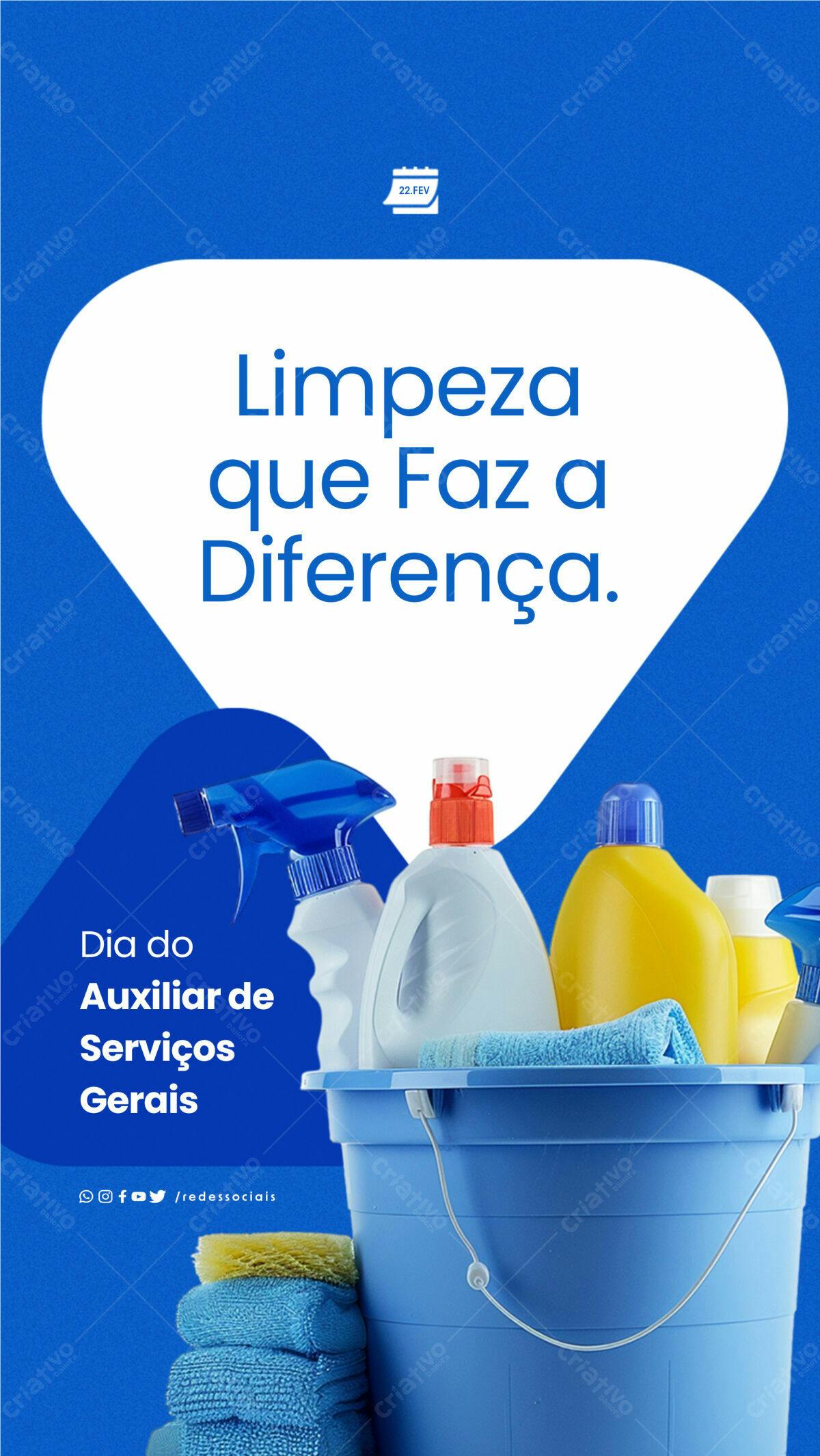 Flyer Dia do Auxiliar de Serviços Gerais PSD Editável
