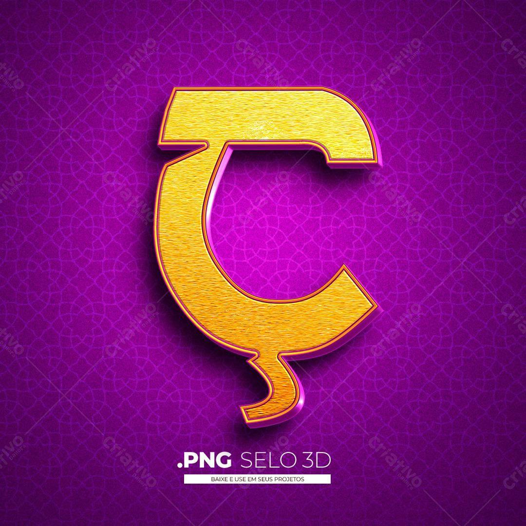 Selo 3D dourado PNG com fundo transparente