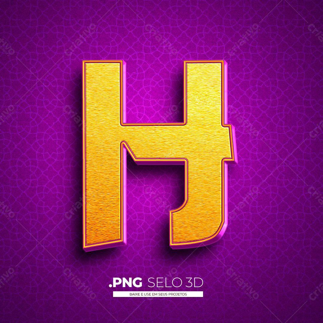 Selo Letra H Dourada PNG com fundo transparente