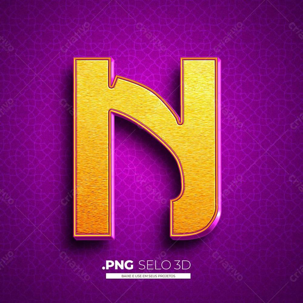 Letra N Alfabeto Elementos 3D Psd