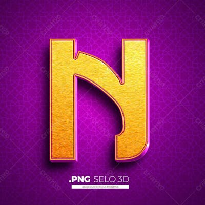 Letra N Alfabeto Elementos 3D Psd
